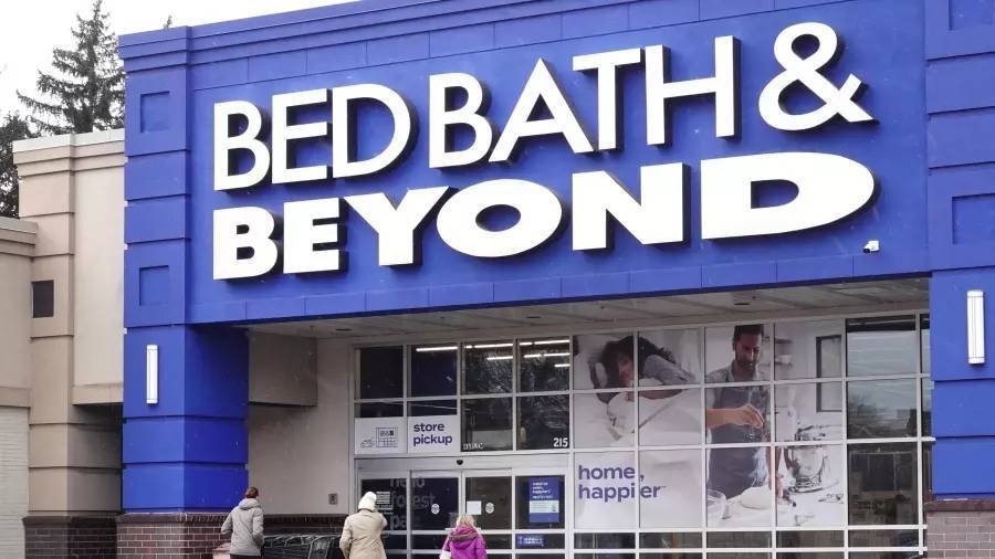 Article image for Bed, Bath & Beyond Closing One Kentucky Store Amid Financial Troubles