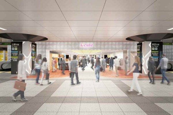JR秋葉原駅、「エキュート秋葉原」を2025年春に開業