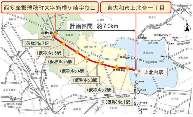 多摩都市モノレール 2030年代半ばに延伸開業へ 上北台～箱根ケ崎の軌道事業特許を申請