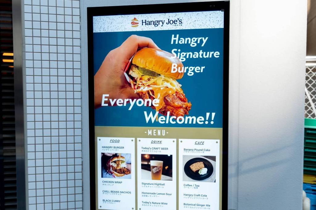 秋葉のホットチキンバーガー「Hangry Joe’s」がデカくてカラくて美味い！ / 辛さレベル5の殺意はヤバいぞ！ 中年男性が泣いて悶絶する激辛