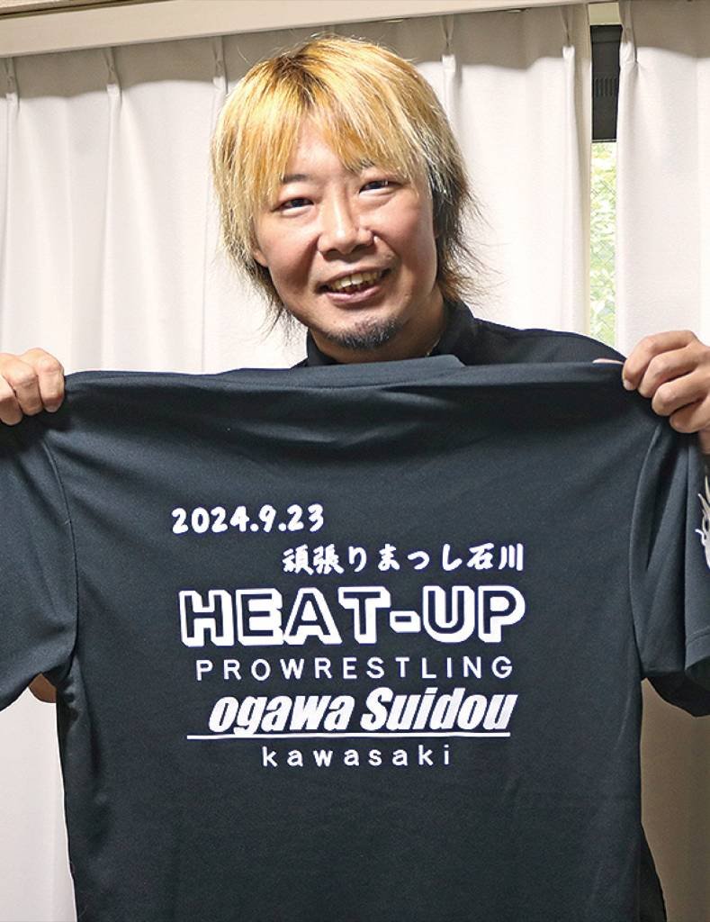 ヒートアップ兼平選手 プロレスで石川を元気に 故郷へ「恩返し」決断〈川崎市多摩区・川崎市麻生区〉