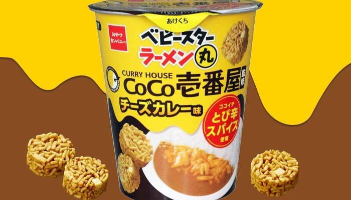 2辛3甘！？ココイチがベビースターになった！「とび辛スパイス」も使用！ #Z世代Pick