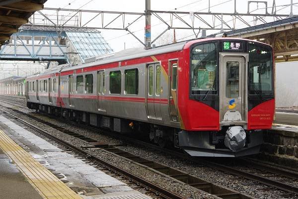 【しなの鉄道】軽井沢〜妙高高原を最速1時間38分で結ぶ!「信越Rapid号」運行記念グッズ発売
