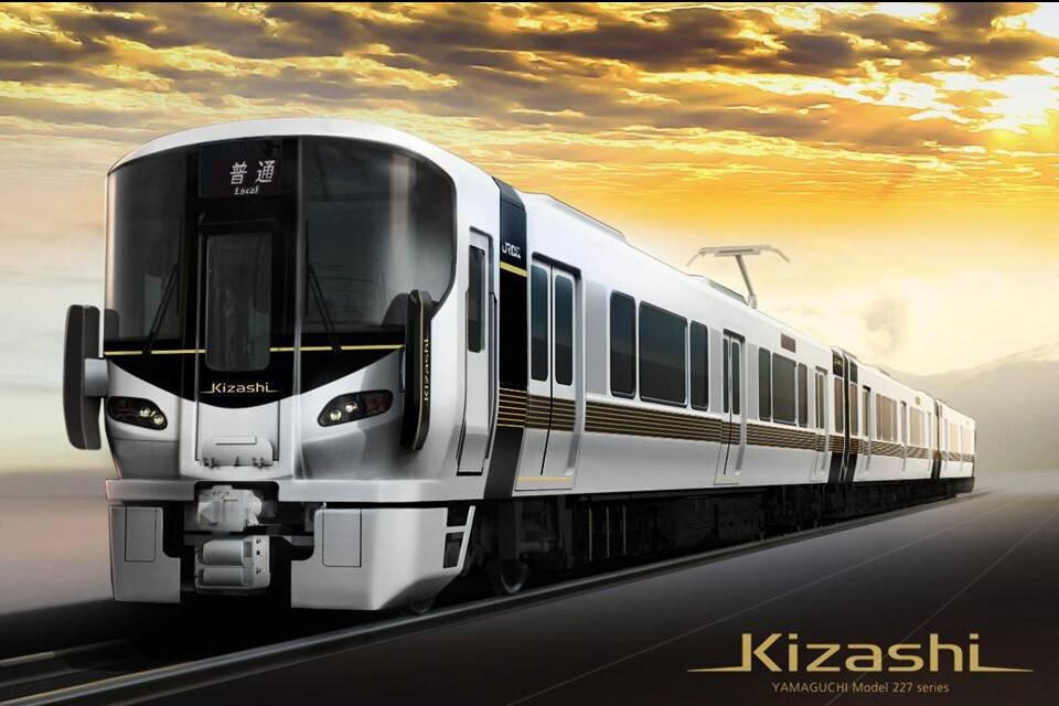 JR西日本227系「Kizashi」山口エリアに順次導入、既存車両を置換え