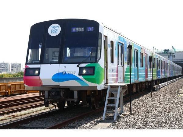 【神奈川県】横浜市営地下鉄線で「GREEN×EXPO 2027ラッピングトレイン」運行開始!
