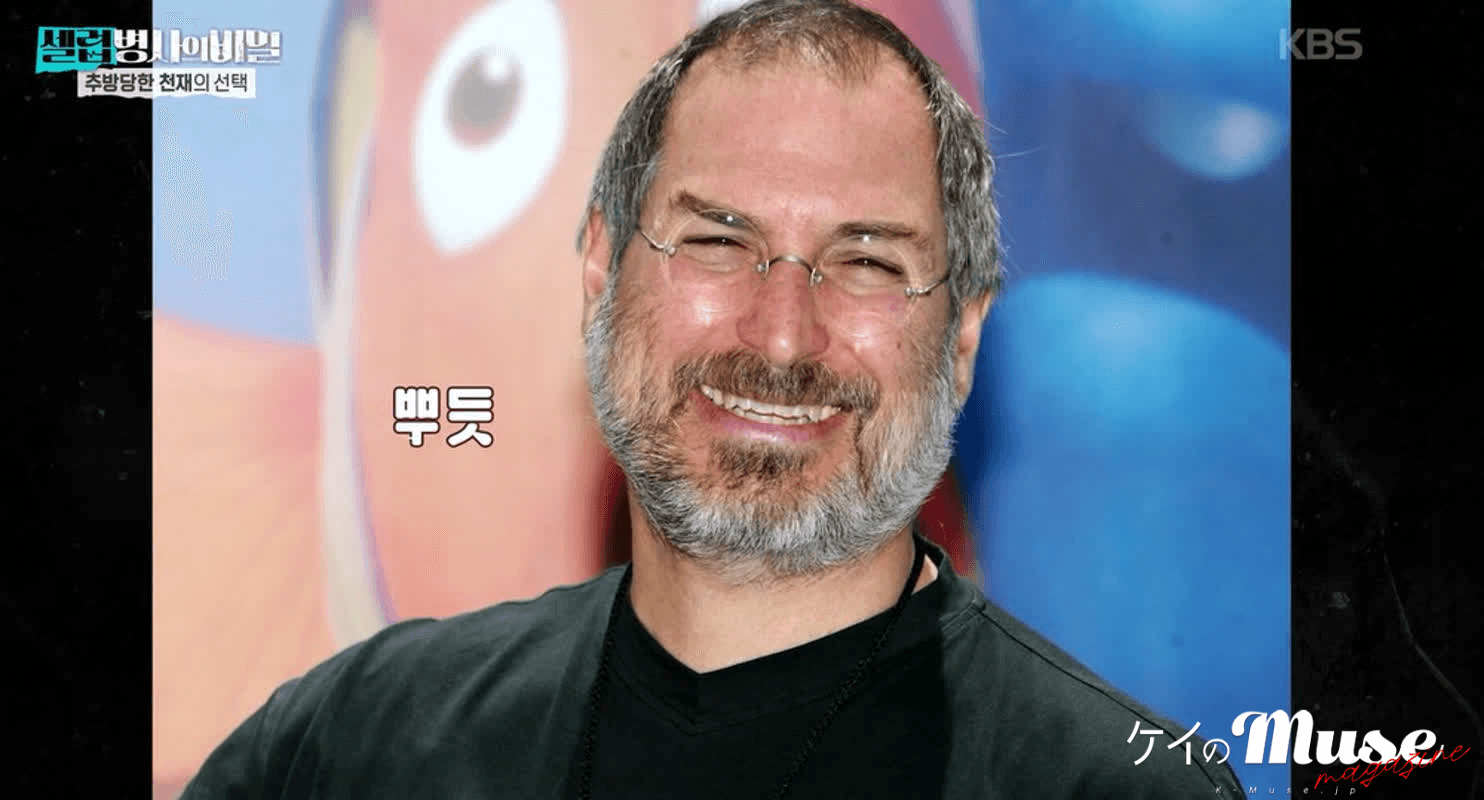 Apple創業者スティーブ・ジョブズの遺産、1兆円超…ほとんどが妻が管理？末っ子は10億超えの結婚式 | スマートニュース