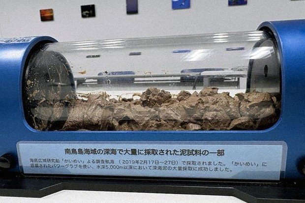 「南鳥島レアアース」は商用化に10年超?戦略不足の大問題