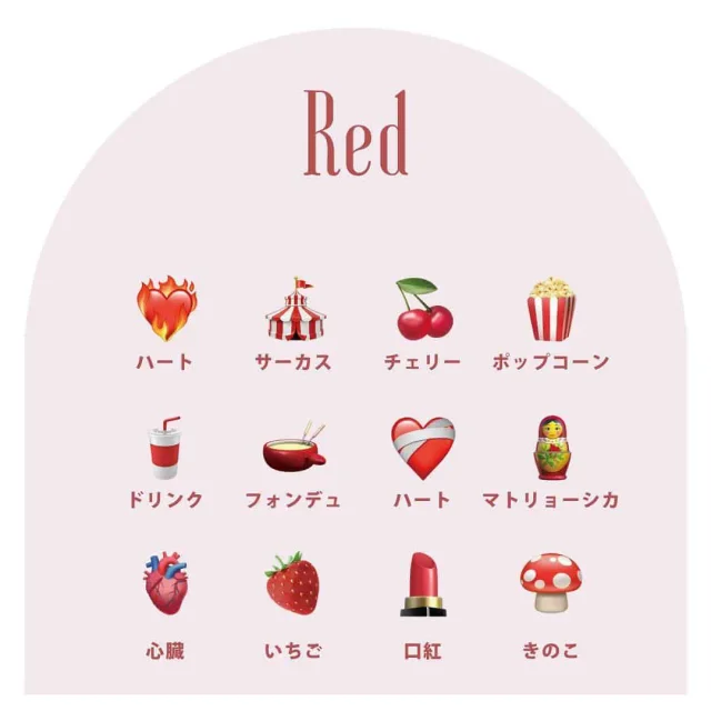 21最新版 Lineやsnsで使いたい Iphoneの可愛い絵文字 Nyanko Moulin Rouge ムーランルージュ 中洲の熟女キャバクラ ポケパラ 21最新版 Lineやsnsで使いたい Iphoneの可愛い絵文字 Nyanko Moulin Rouge ムーランルージュ 中洲の熟女キャバクラ ポケパラ