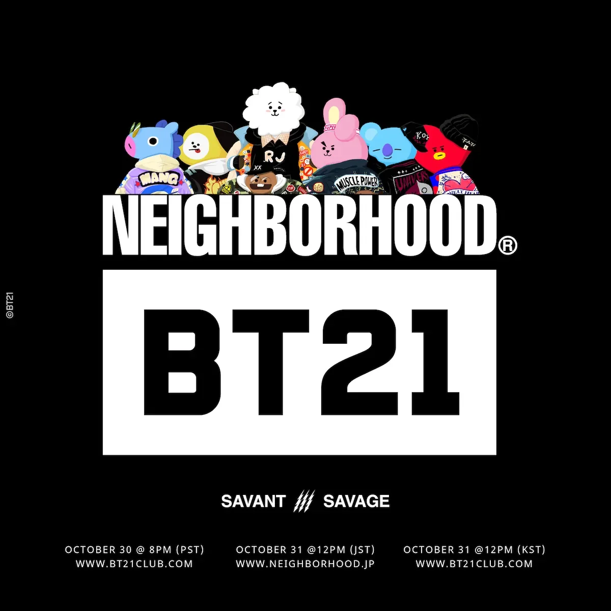 Btsと ラインフレンズ のキャラクター Bt21 が ネイバーフッド とコラボ ホギーのブログ Btsと ラインフレンズ のキャラクター Bt21 が ネイバーフッド とコラボ ホギーのブログ