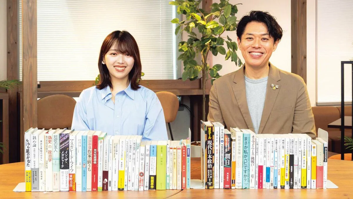 ｢どんどん本を読む人｣の秘密公開! 頭がいい人､話が面白い人の本の読み方 | スマートニュース