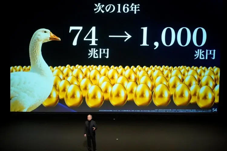 【OpenAIへの投資利益は6.4兆円】ソフトバンクG株主総会から見えてきた「AI戦略の現在地」 大型投資で保有株式の価値が膨らむ一方で、注視すべき負債管理の行方